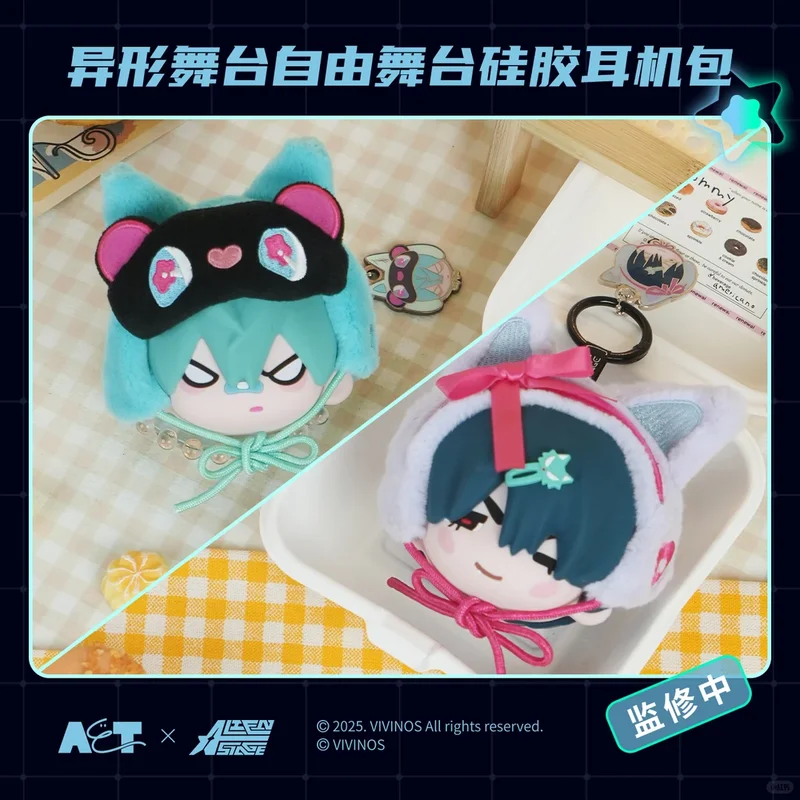 

Новый официальный чехол для наушников серии ALIEN STAGE Freedom Stage, чехол для наушников TILL IVAN, персонажи аниме, периферийные устройства, подарки на день рождения