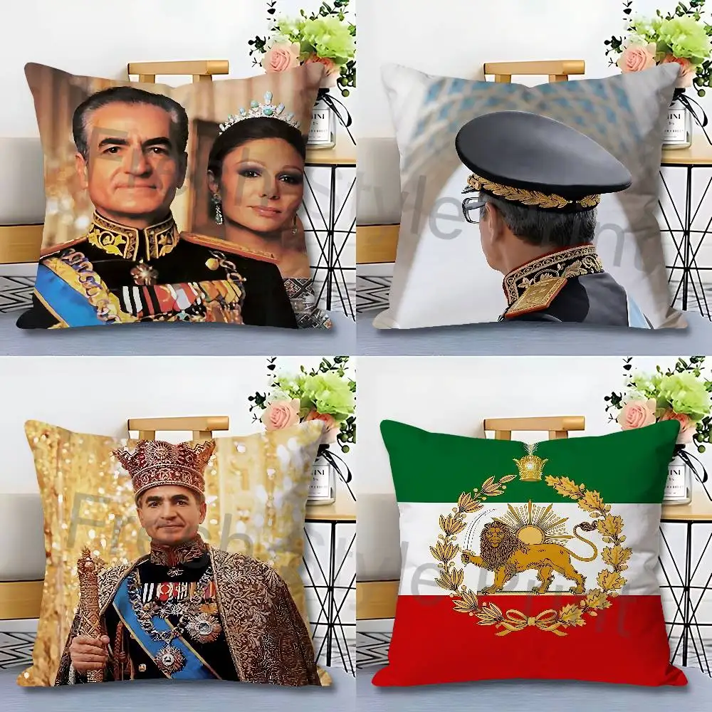

King Mohammad Reza Shah Pahlavi Iran Celebrity Merchandise All-Match Printed Pillow Case Sofa Office Room Decoration Protector