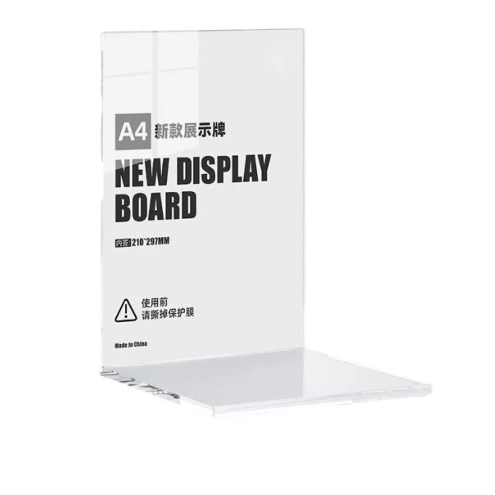 1PC A4 Advertising Board Acrylic Display Stand Skincare Counter Cosmetic Display Rack Shopping Mall Display Table