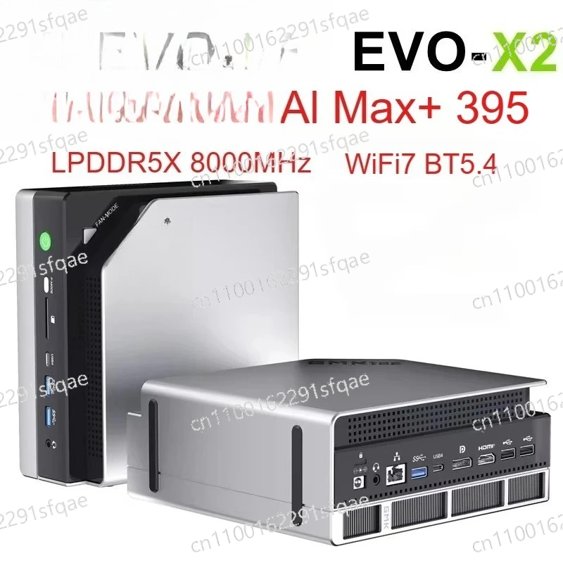 EVO-X2 Wifi7 BT5.4 …