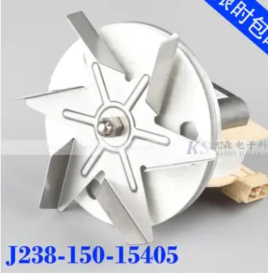 J238 steam oven heat preservation diner - 150-15405 the oven high temperature resistant class H hot air circulation fan motors