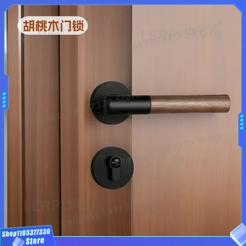 New Chinese Style Solid Wood Door Lock Walnut Grain Magnetic Suction Silent Indoor Bedroom Handle for Home Decoration Modern