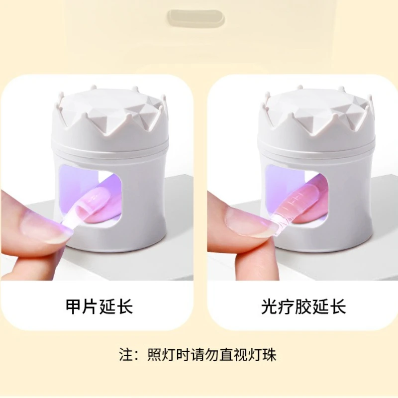 Mini  Crown Light Phototherapy Machine Portable and Compact Nail Baking Lamp Nail Oil Gel Curing Quick Drying Nail Tool