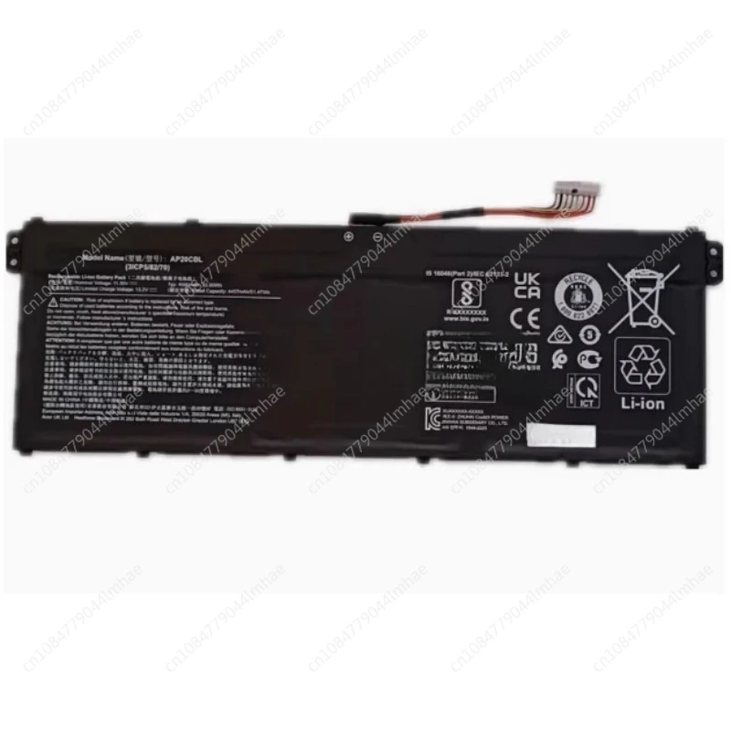 

Аккумулятор Vero AV14-51 AV15-51 A515-45 R5-5500U AP20CBL