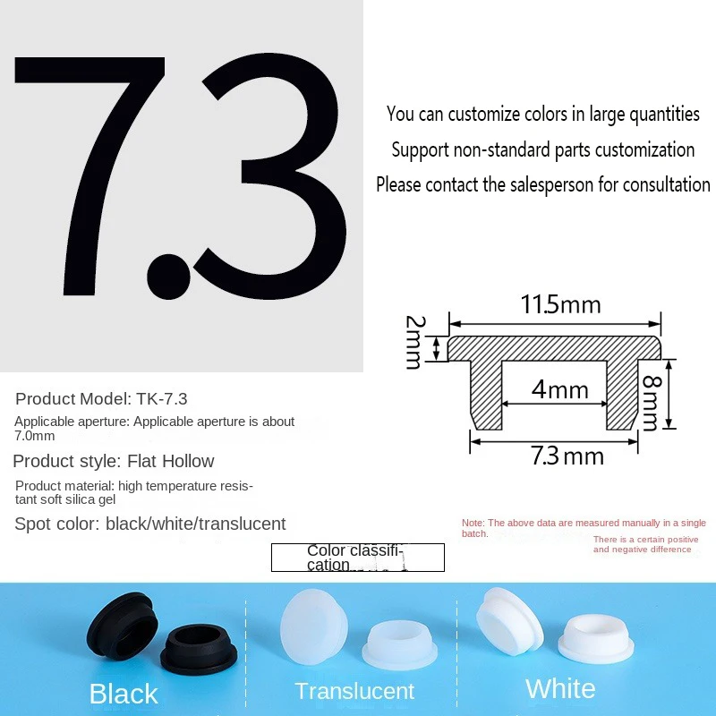 PVC Plug Rubber Plug Silicone Plugs Protective Low Temperature Resistance Stopper Cap Ring Tube Sleeve Washer Black Joint Pipe