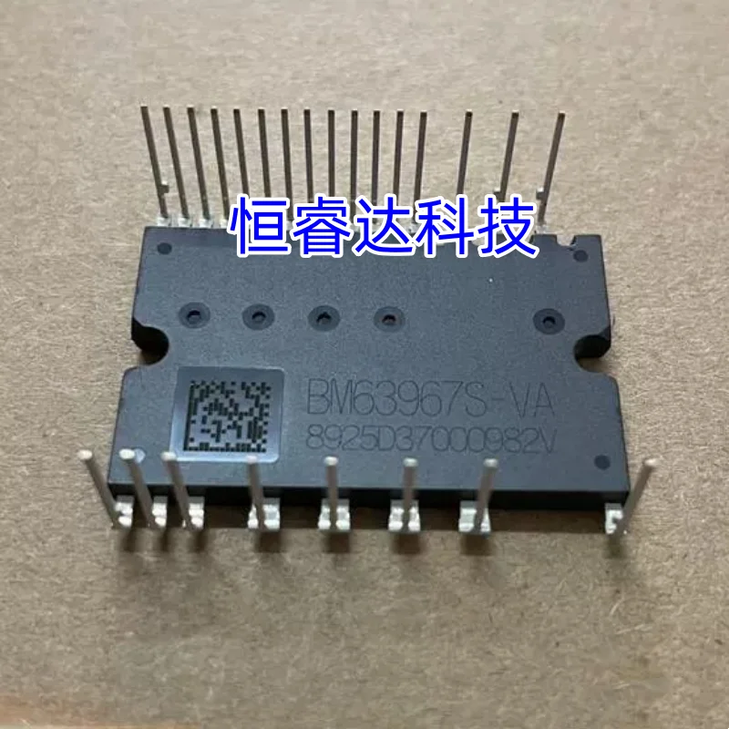 1pcs/lot BM63967S-VA HSDIP-25 100% New Original in stock