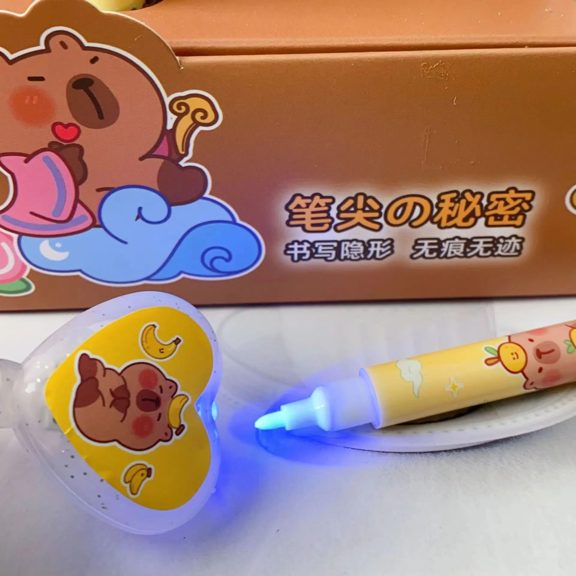 2Pcs Capybara Series Invisible Neutral Pen Cartoon Secret With UV Light Student Kids Writing Elementary School Stationery gift