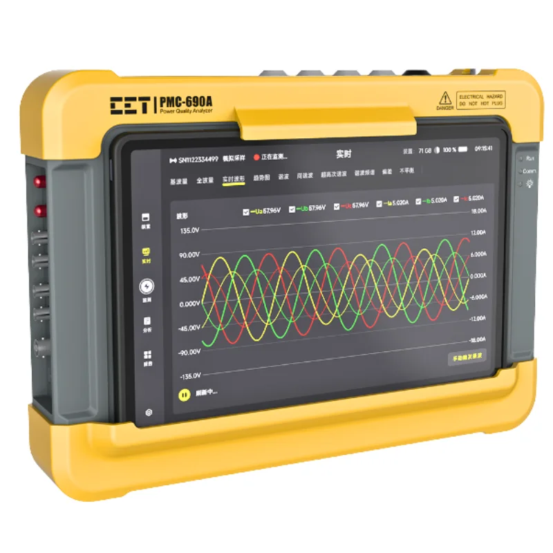 

PQ Monitoring 128GB Handheld LCD Display Ethernet 4G WiFI Power Quality 50/60/400Hz Analisador De Energia