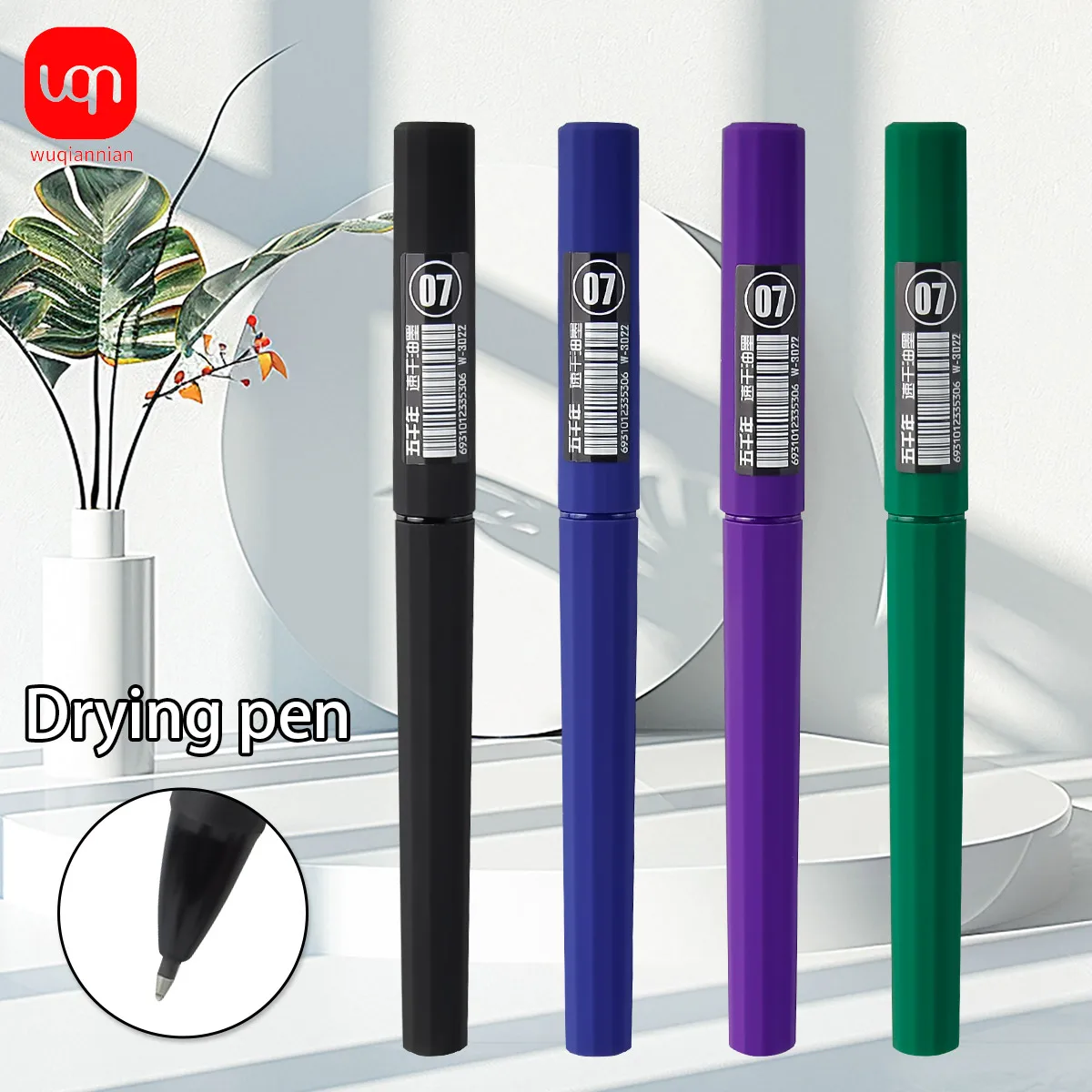 

WQN-6/12PCS 0.7mm Nib Minimalist Frosted Gel Pen Fast Dry Ink in Blue Green Black Purple Smooth Writing for Office And School