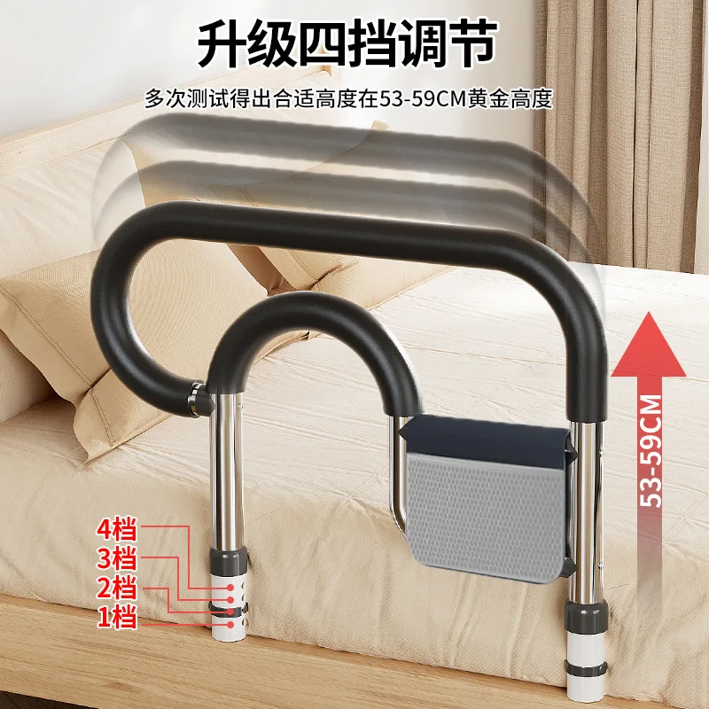 Elderly Bed Assist Rail Adjustable Bedside Safety Handle Non-Slip Mobility Aid Riser& Medical Standing Support Frame for Seniors