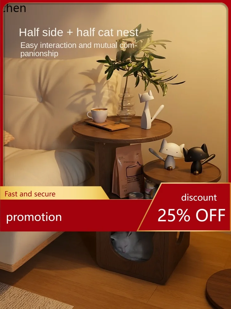 YFY Solid Wood Cat Nest Small Table Mini Tea Table Sofa and Bedside Side round