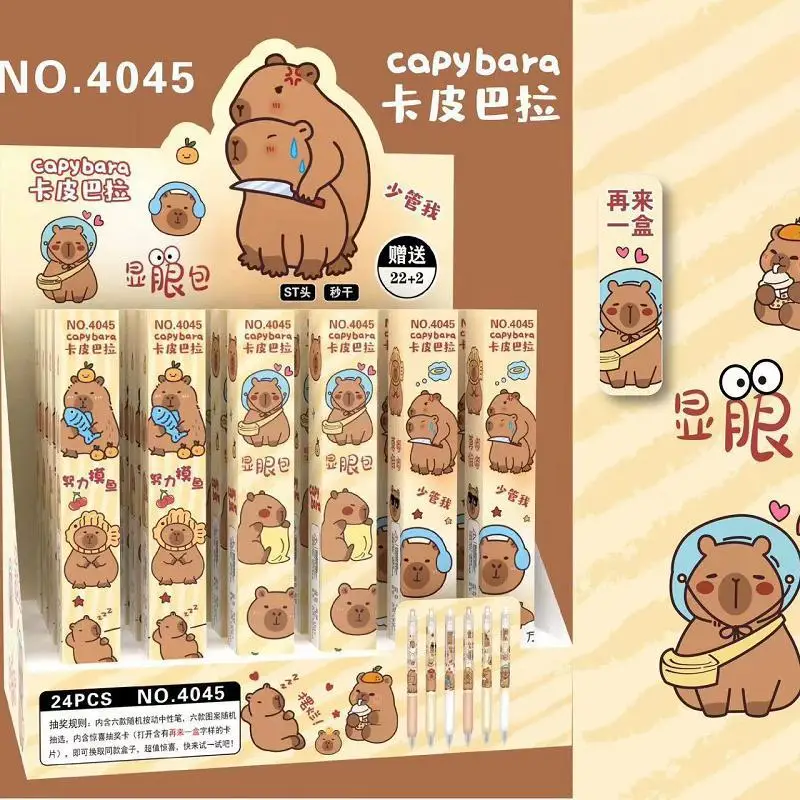 

Adorable Capybara Mystery Pens Set - 0.5mm Cute Animal Black Gel Pen Kawaii Stationery Gift