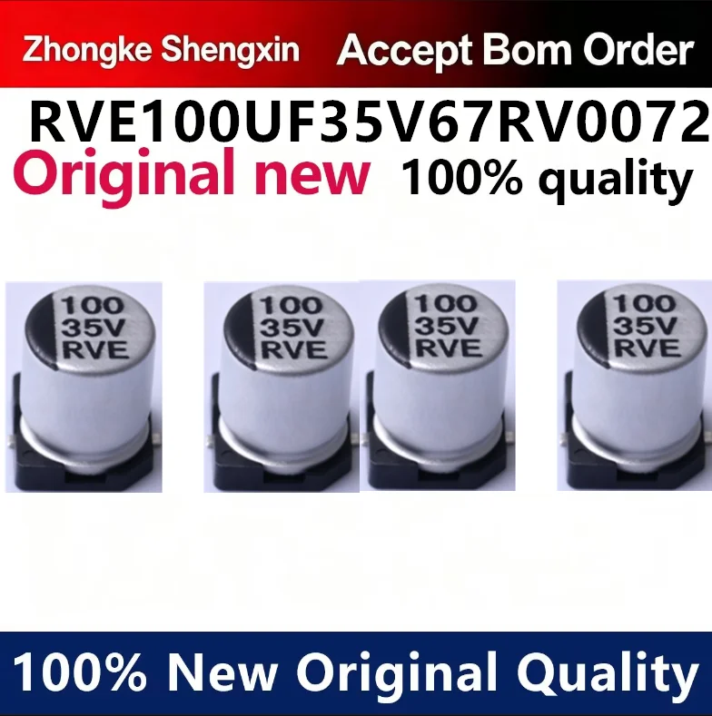 （5pcs-100pcs）Capacitor RVE100UF35V67RV0072 Koenigsegg 6.3x7.7 100uF 35V