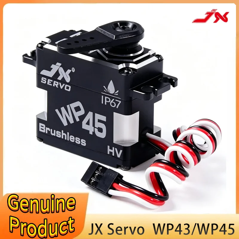 

JX WP45/43 45kg IP67 Waterproof Brushless Servo Full Metal Gear High Precision CNC Shell for RC UAV Robot Industrial Application