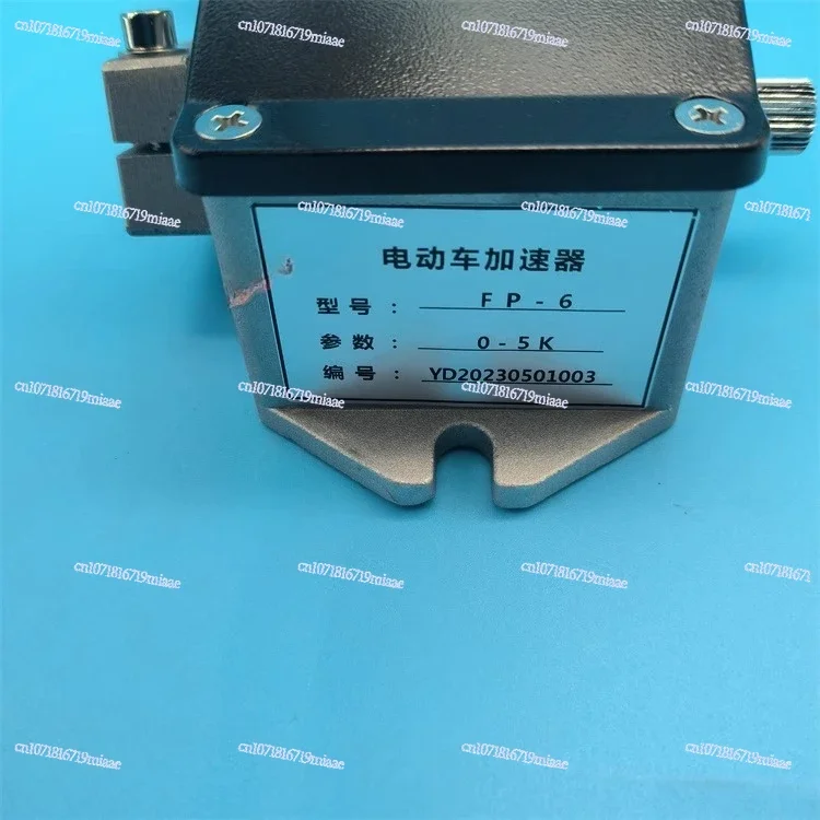 Electric Forklift 1.5 Tons 7-wire Accelerator FP-6 Resistor 0-5K Electronic Accelerator Pedal