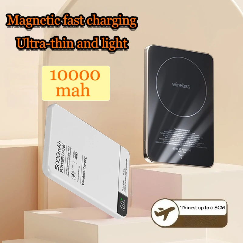 10000mAh Large Capacity Portable Charger PD20W Fast Charging Magnetic Power Bank for IPhone 16 15 14 13 12 XIAOMI Huawei Samsung - view 3