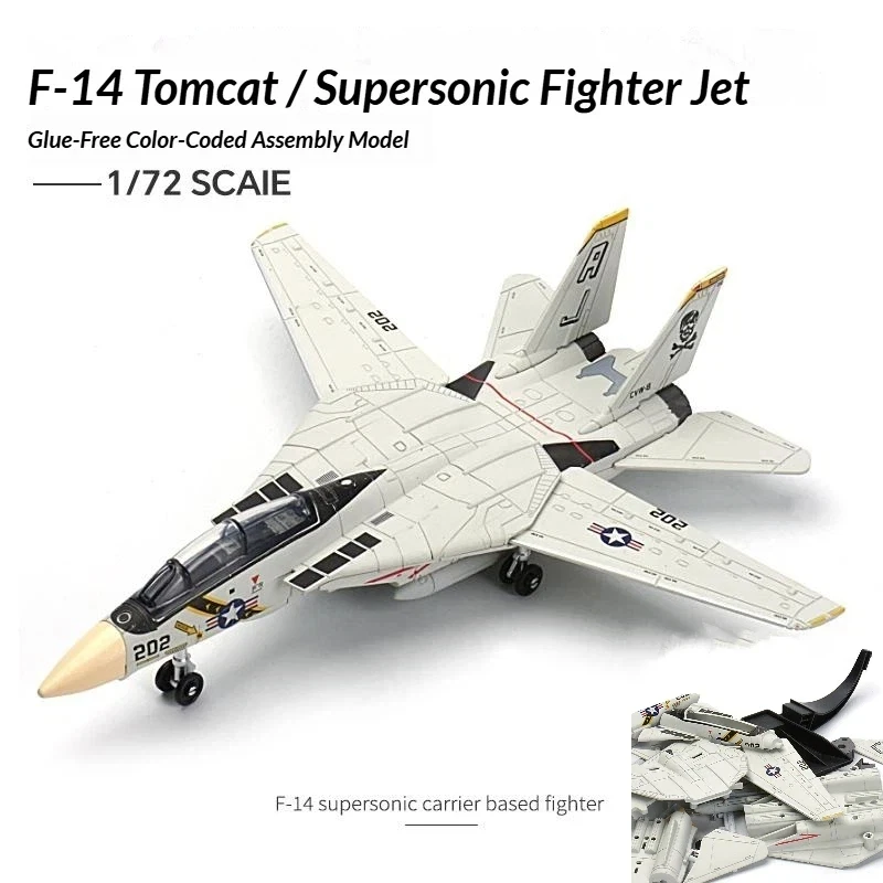F-14 Tomcat 1/72 Scale Supersonic Fighter Jet Pre-painted Snap Together Military Plane Model With Display Stand Learning Toy