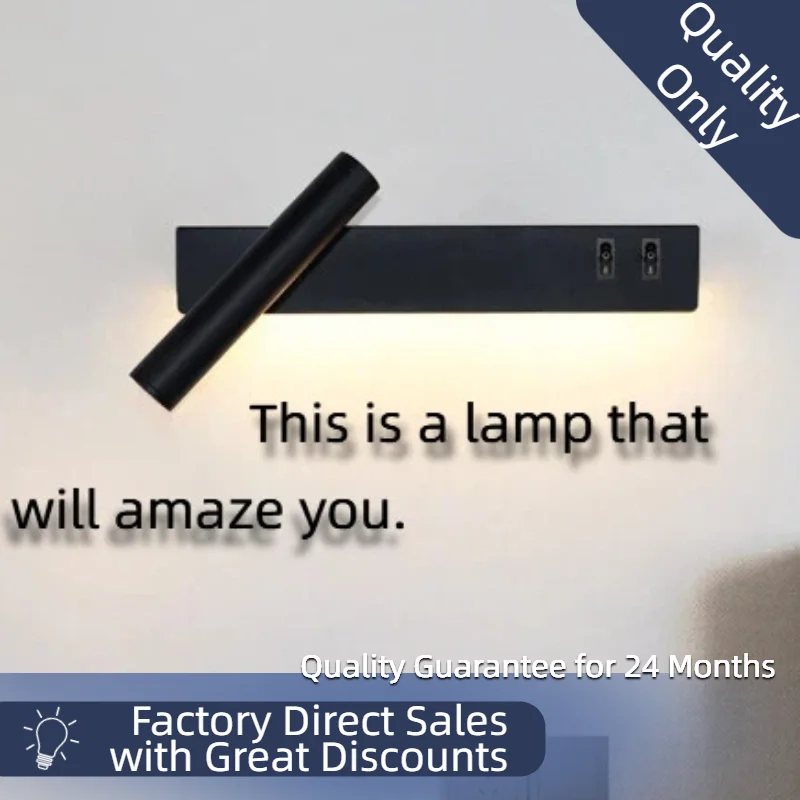 Nordic Rotatable Wall Sconce, Modern Minimalist Reading Spotlight, Creative Decor Lamp for Sofa Bedside, Living Room & Hotel