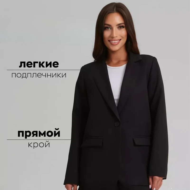 

Новый женский черный пиджак, осенний показ, ощущение высококачественного повседневного темперамента, универсальный свободный пиджак