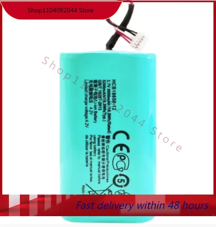 HCB18650-12 battery 3.7v 5200mAh for Huawei E5730 E5730s E5730s-2 HCB18650-12 Wifi batteries