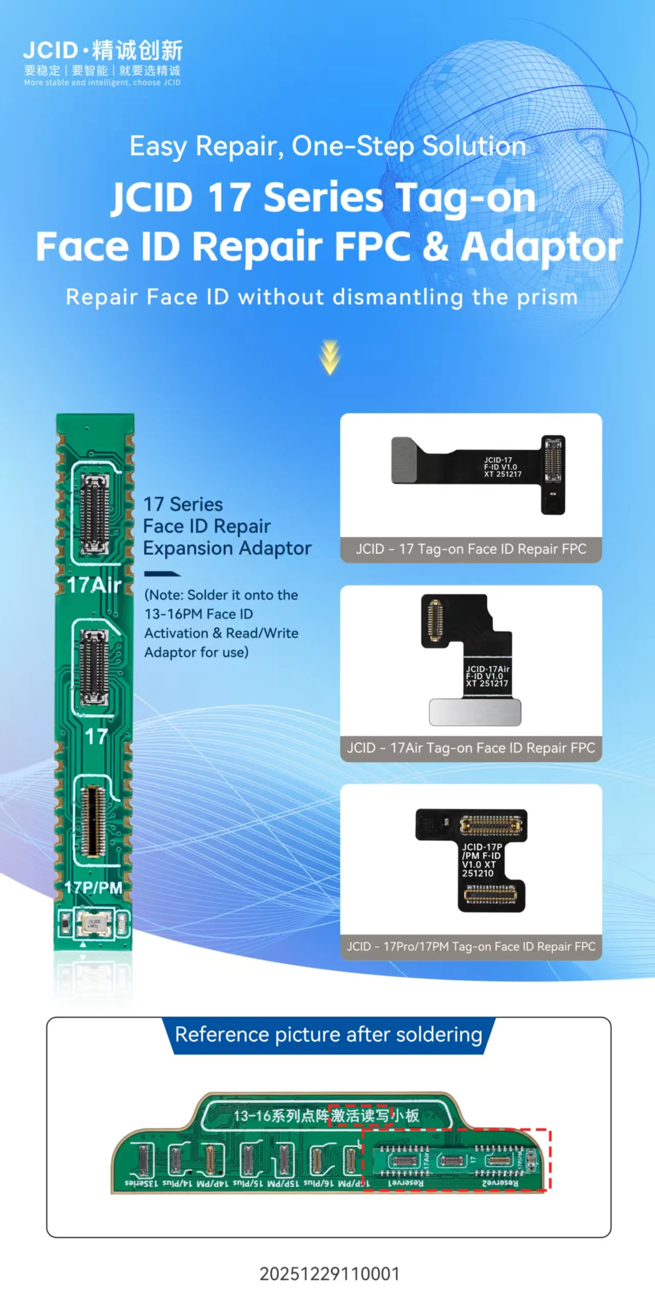 

JCID 17 Series Face ID Tag-on Repair Cable and Adaptor for IPhone 17 Air PRO MAX Dot Matrix Activation Read /Write Repair Tools