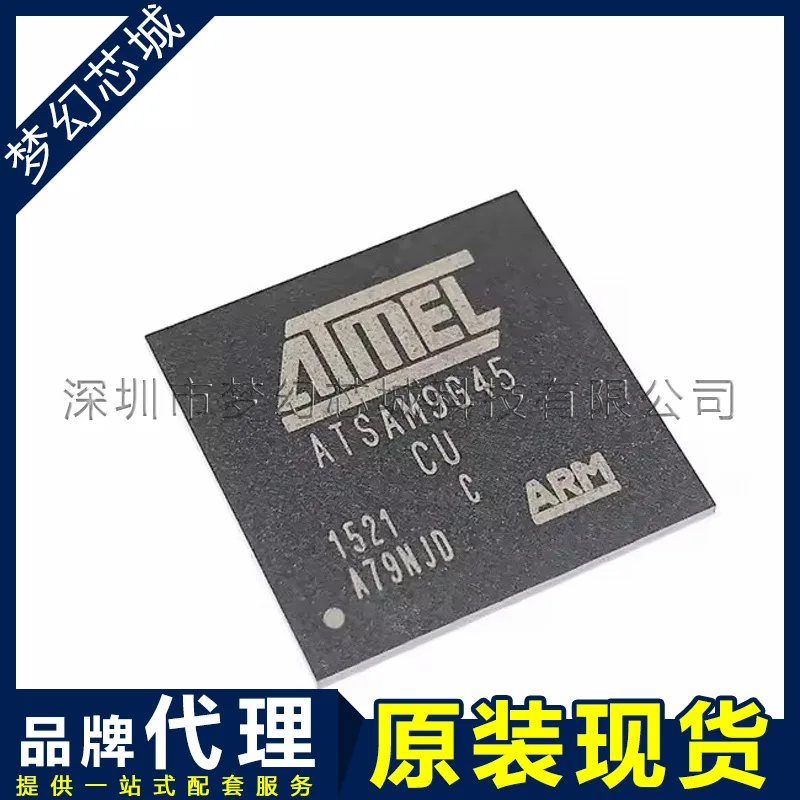 100% neue original AT91SAM9G35-CU at91sam9g35 bga217 mikroprozessor mikro controller ic chip ic chip auf lager