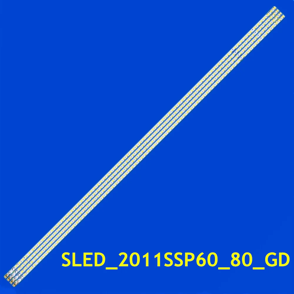 

LED Strip for LCD-60LX830A LCD-60LX531A LCD-60LX840A LCD-60LX960A LCD-60LX850A LC-60LE635A LCD-60LX550A