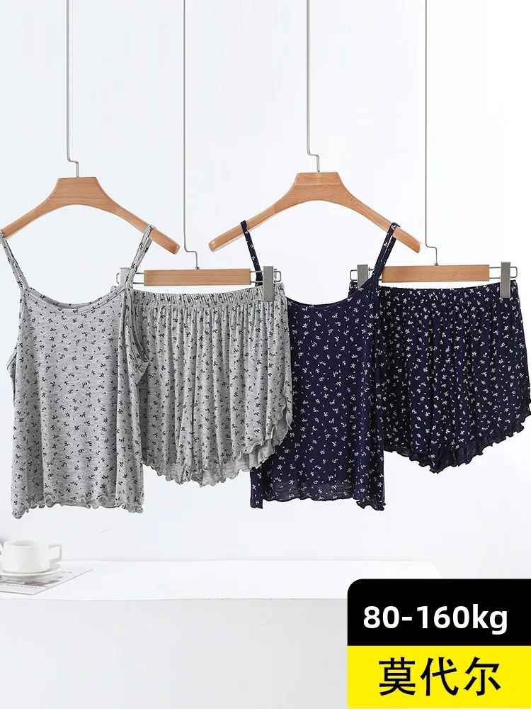 

Modal Floral Strap ort Set Summer Thin Casual Svel Home Clothes Two-Piece Set Comfortable plus Size Spwear