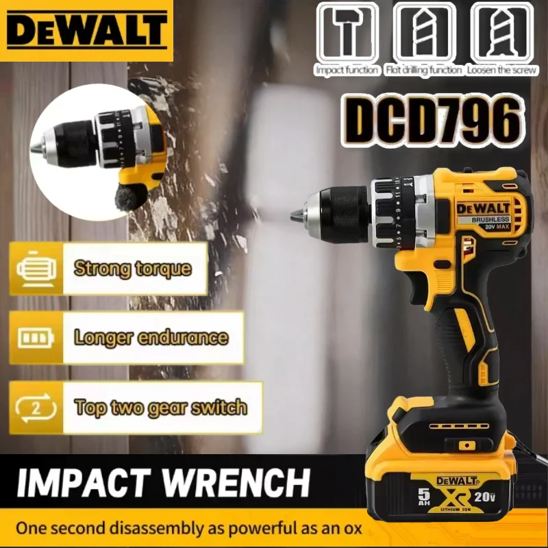 

Dewalt DCD796 2000RPM Cordless Electric Drill Brushless Driver Adjustable Speed Impact Hand Drill Rechargeable Power Tools