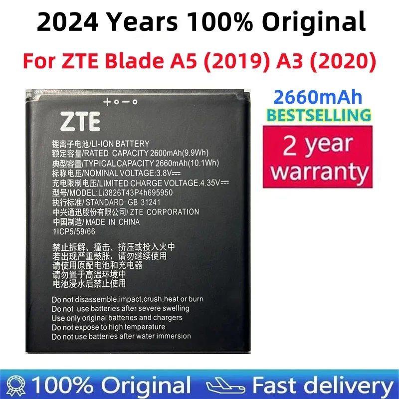 Applicable For ZTE Blade A5 (2019) A3 (2020) LI3826T43P4H695950 Battery