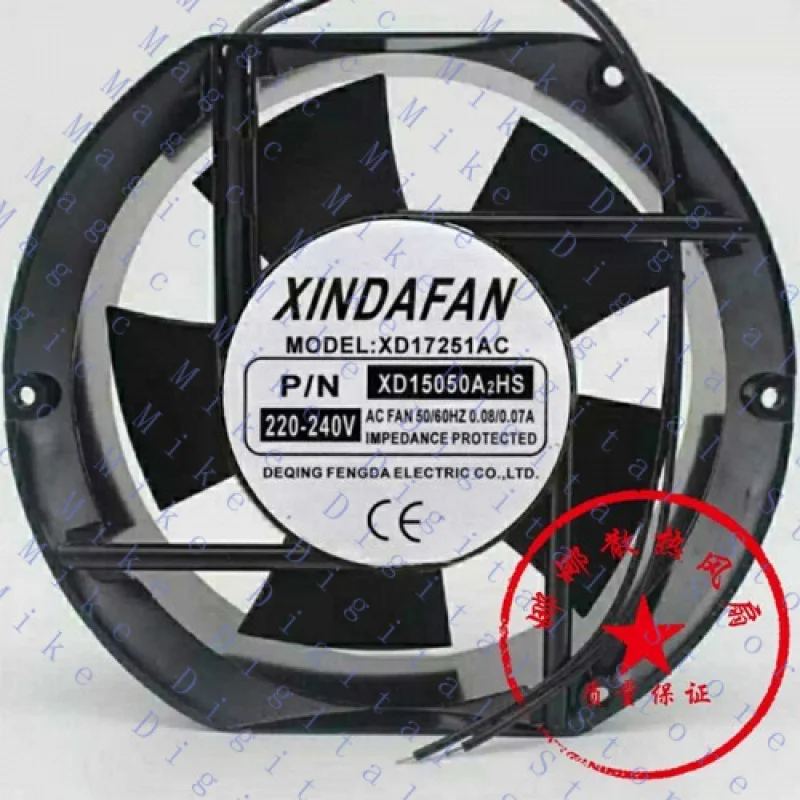 H  1 PCS FOR XINDAFAN Fan XD17251AC XD15050A2HS AC 220V 17cm 17251 2 Wire