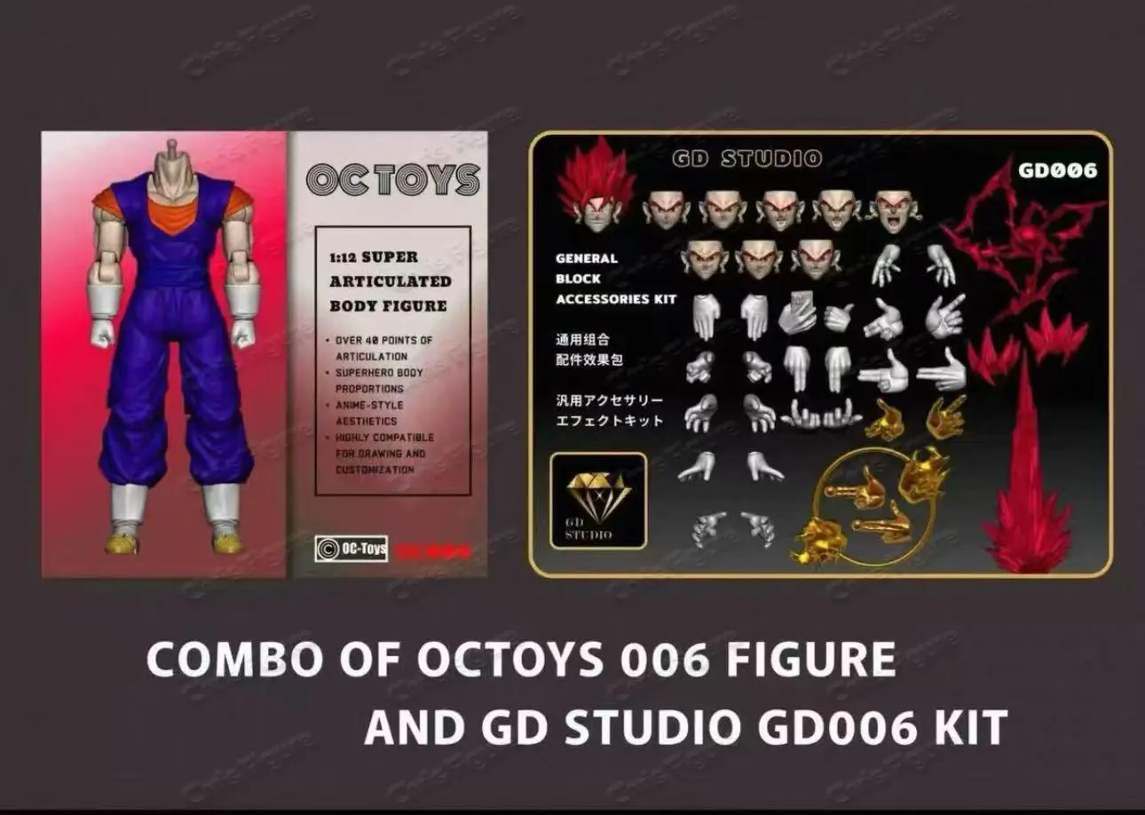 

In Stock OC Vegeta SHF Dragon Ball, Yellow Hair / Black Hair / Red Hair, Finished Model, Articulated, 3.0 Body, Universal