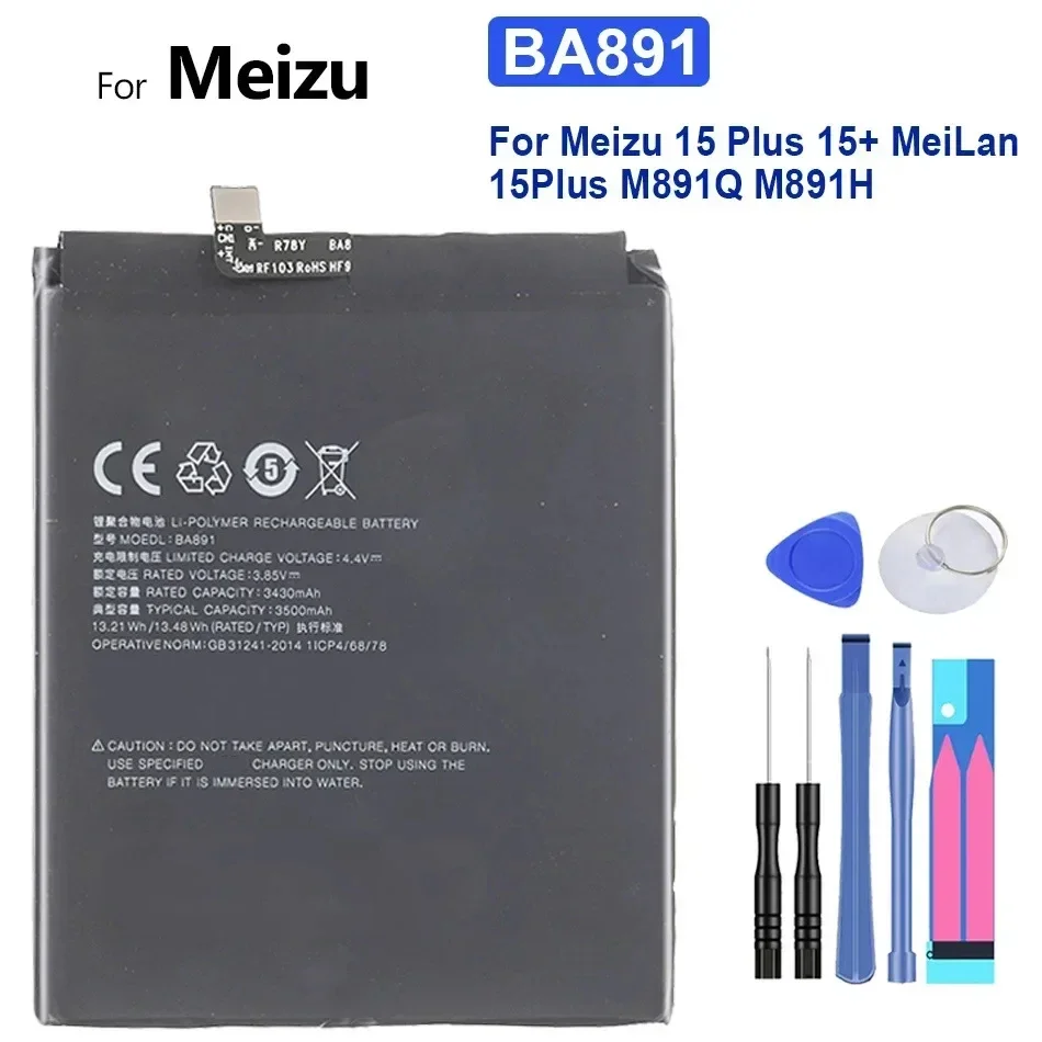 High Capacity Battery BA928 BA881 BA891 3000mAh-4800mAh for MeiZu 15 Plus 16T M1928 M928Q M891Q M891H M881M M881Q batteries