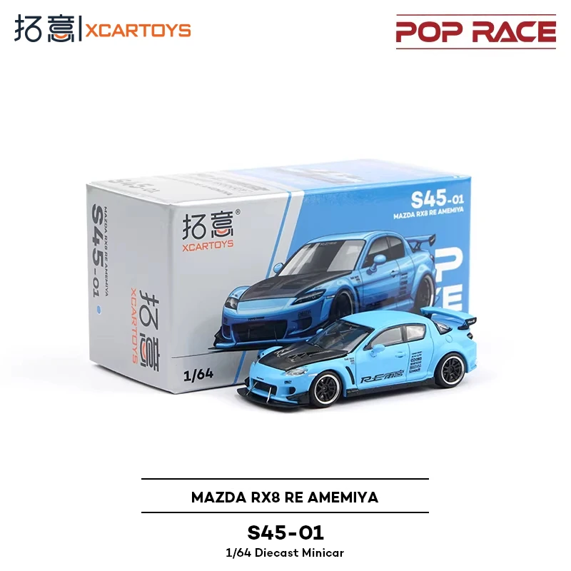 

Модель автомобиля XCARTOY Float S45-01 Mazda RX8_ Rain Palace - светло-голубой, литой сплав, игрушка