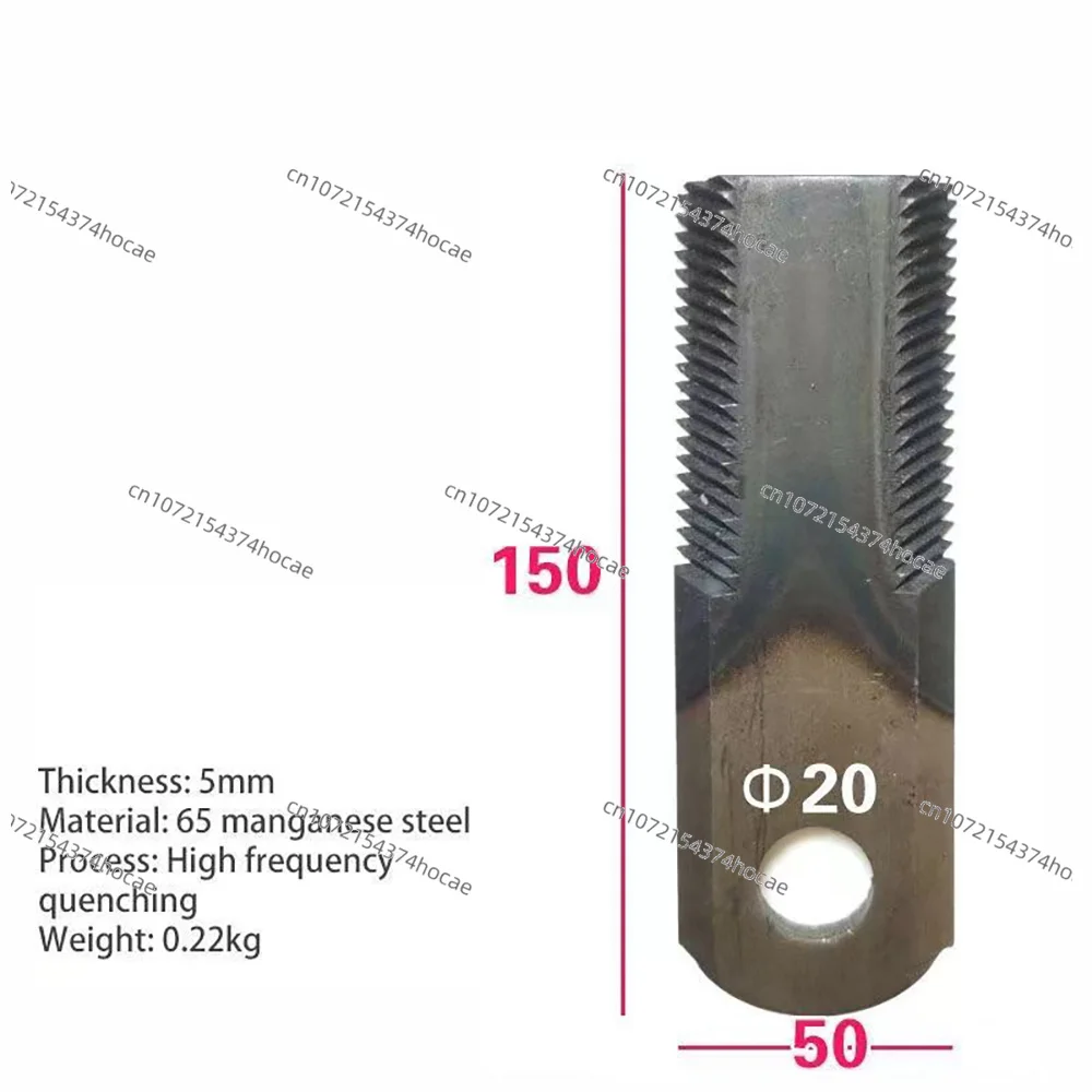 Customized Grass Crusher, Straw Returning Knife, Grinder, Serrated Lawn Mower Blade 20pcs