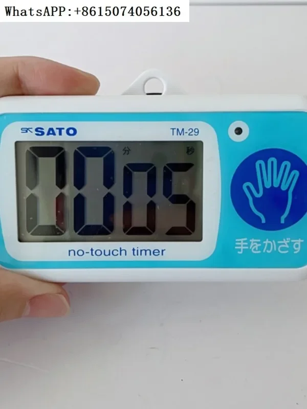 Japanese SATO hand washing timer non-contact sensing timer countdown electronic waterproof TM-29-27