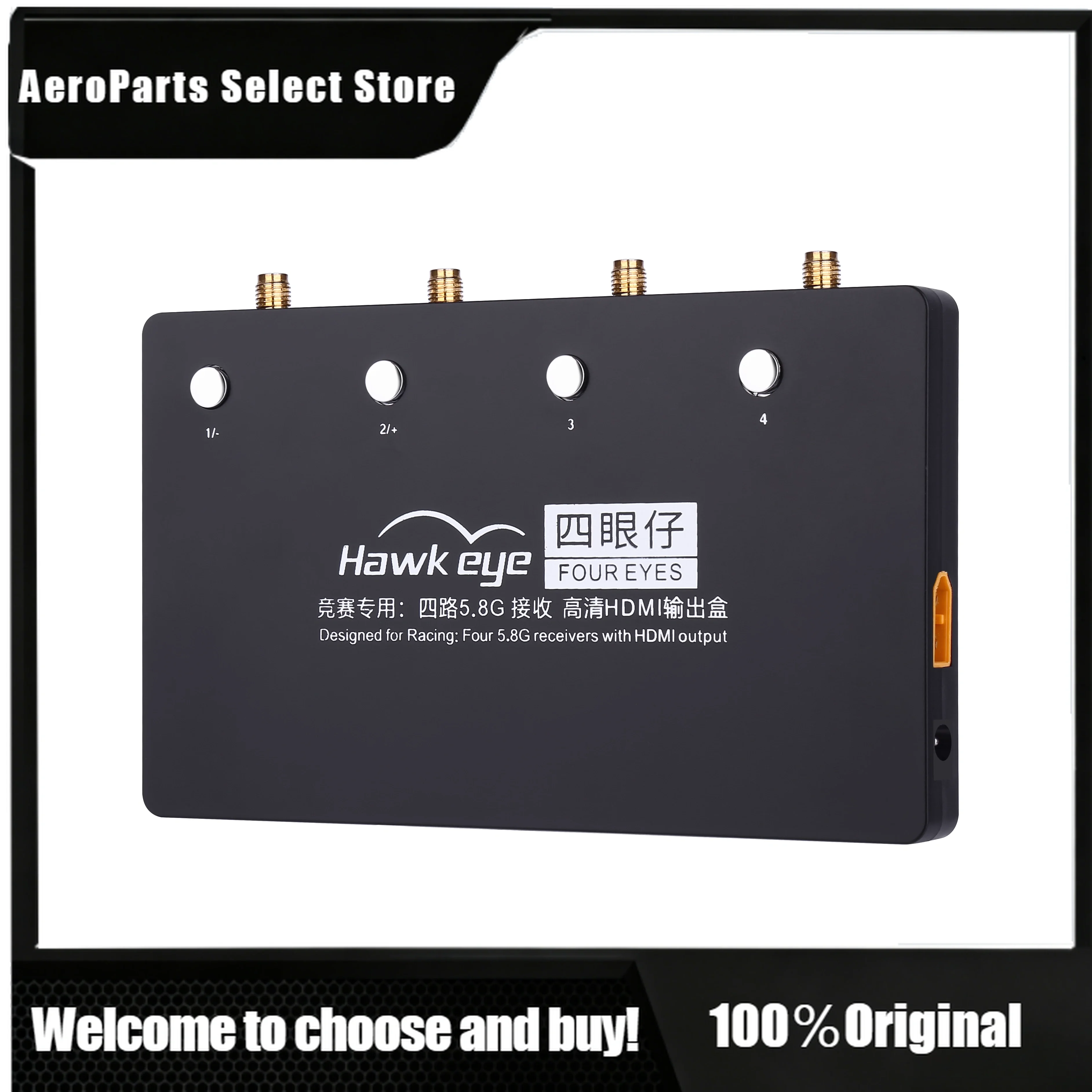 APStoreNewest Hawkeye Four Eyes V2 4-Channel 5.8G Receiving 4-Segment HDMI TV Output 5.8G Display Screen / Phone For RC Racing