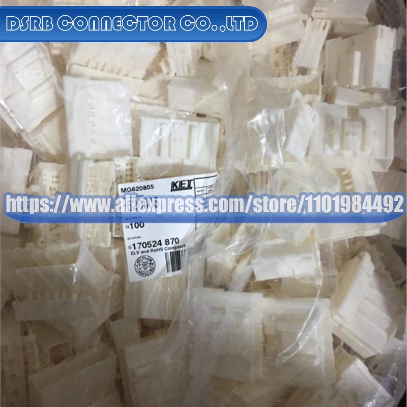 100pcs/lot MG610159 MG612225 MG612243 MG621167T MG622951 MG630418 MG630591R