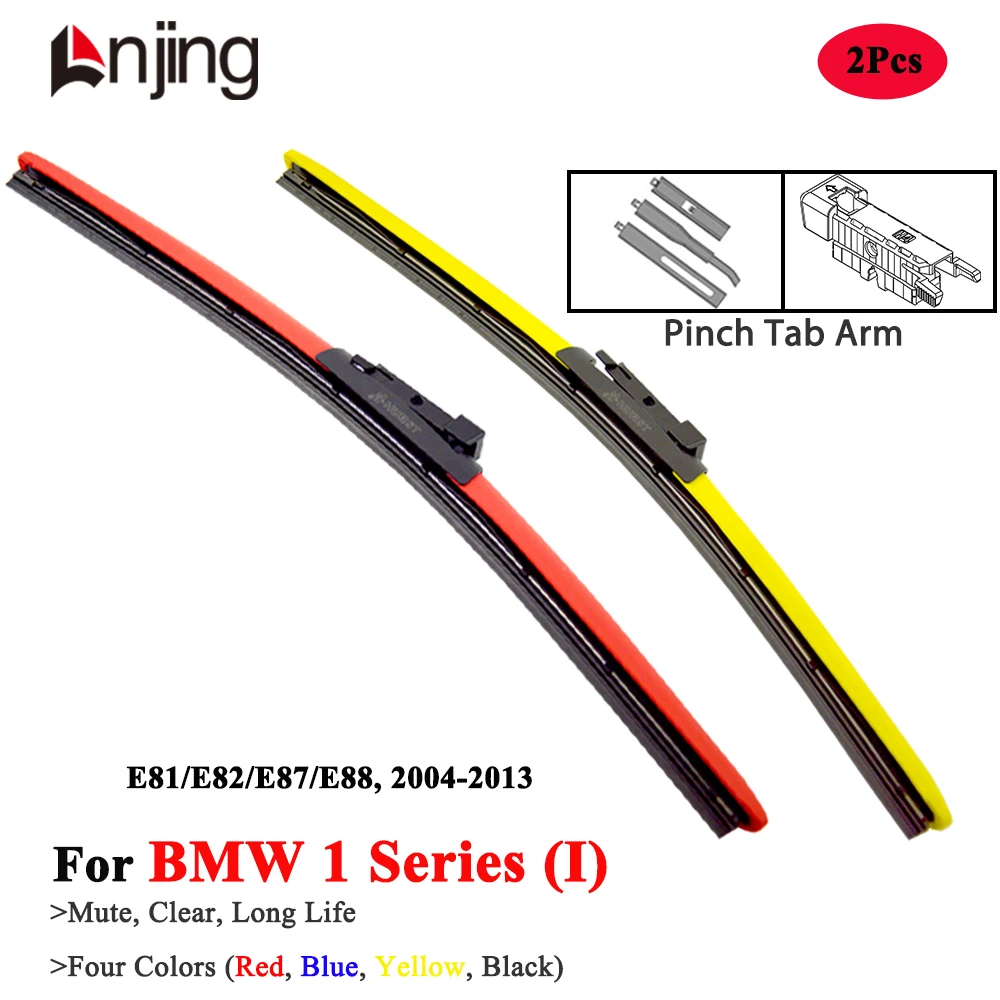 LNJING Colorful Wiper Blades For BMW 1 Series E81 E82 E87 E88 116I 118I 120I 123D 125I 130I 135I 2007 2009 2013 Car Accessories