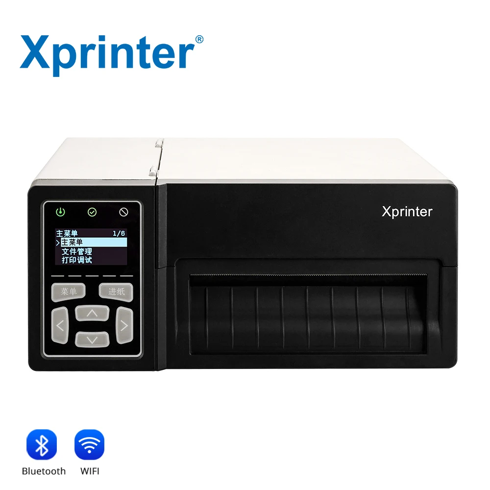 

Xprinter XP-D481B High Quality Thermal Printer 200mm/s Printing Speed Industry Label Thermal Printer