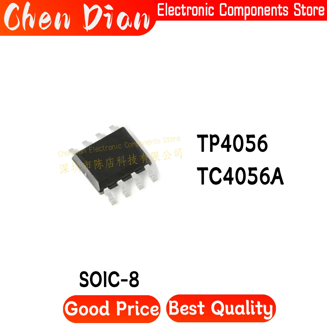 

TC4056A TP4056 SOIC-8 1A новый оригинальный бренд