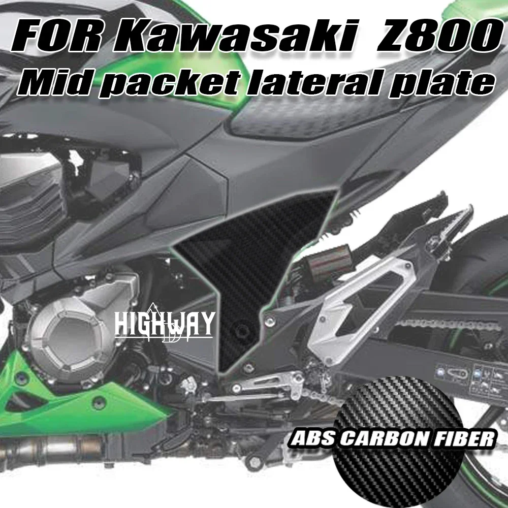 Mid Bottom Oil Belly Pan Cover Fairing Cowl For Kawasaki Z800 Z 800 2013 -2018 Carbon Fiber Color  Pot Belly Exhaust Side Guard