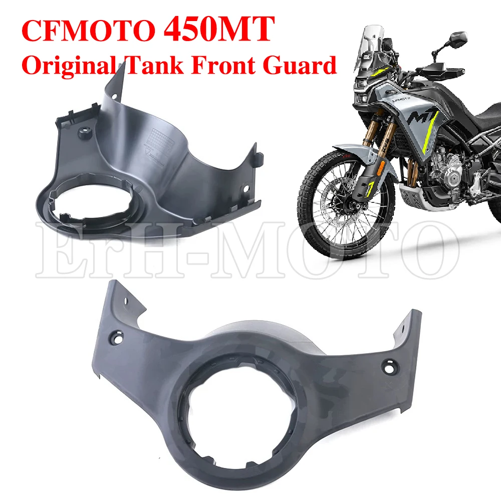 

CFMOTO motorcycle original accessories Spring Wind 450MT tank top guard CF400-8 tank front guard