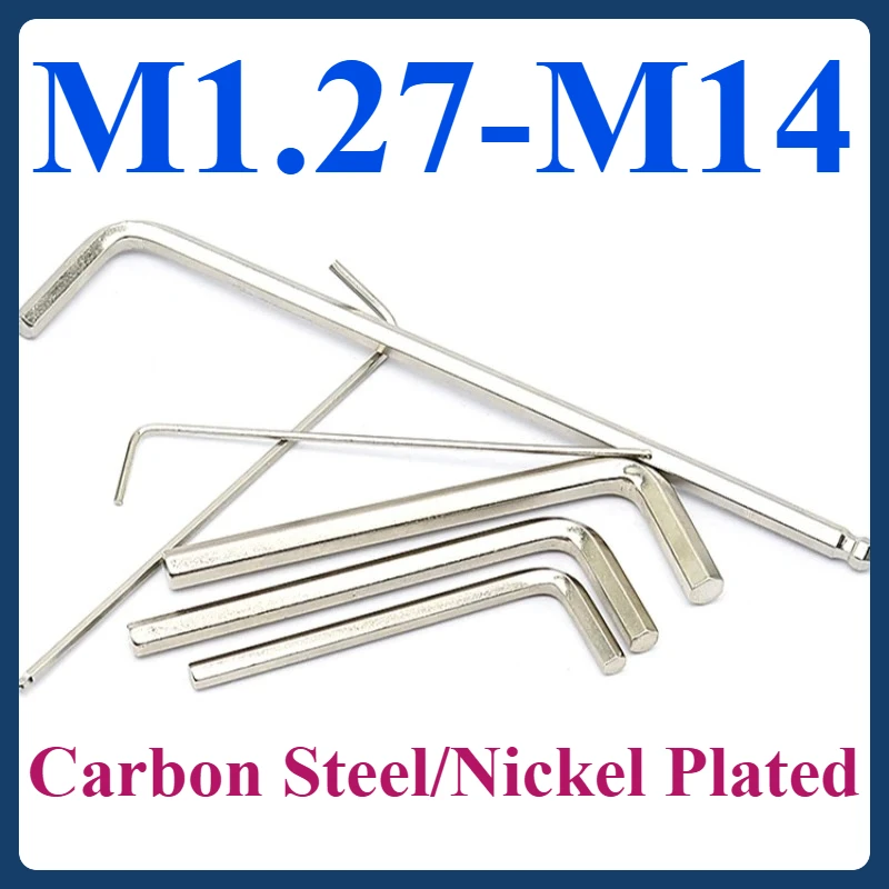 

M1.27-M14 Carbon steel L-shape nickel-plated hexagonal extension wrenches Hardened reinforcement wrenches