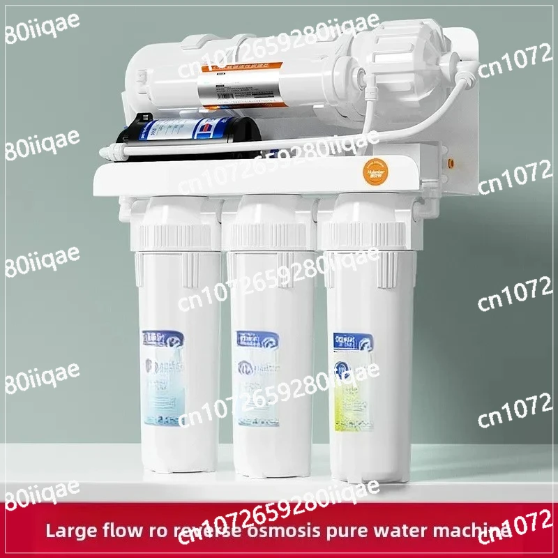 Osmosis Water Purifier  Water Machine Household Bucketless Large Flow Water Purifier Intelligent Double Outlet Ro Reverse
