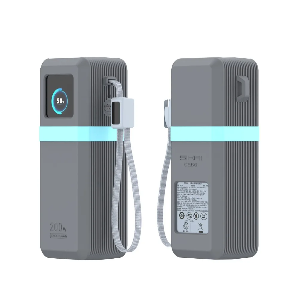 

Shockproof Silicone Case Dustproof Portable Protective Case Soft Carrying Case for UGREEN 200W 25000mAh Power Bank-PB728 Travel