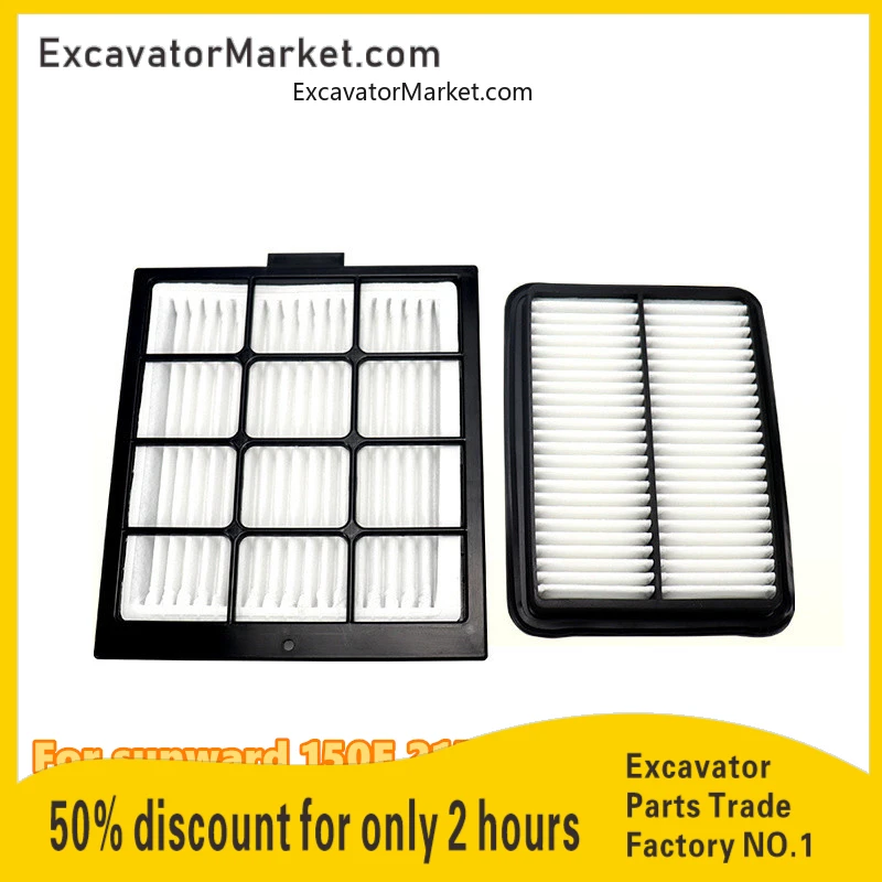 For Sunward SWE150E 215E 235E 350E Excavator New air element Built-in external filter element Filter grid Excavator Accessories