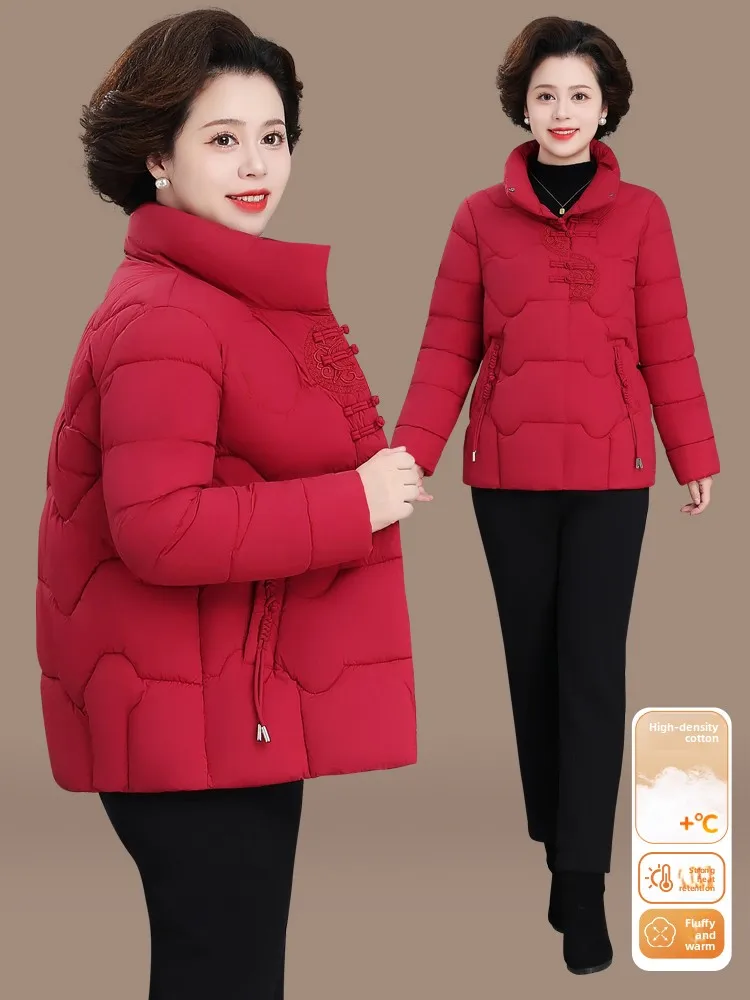 

Модная зимняя хлопковая куртка для женщин среднего возраста, очень теплая, ветрозащитная, утепленная, повседневная, на молнии.