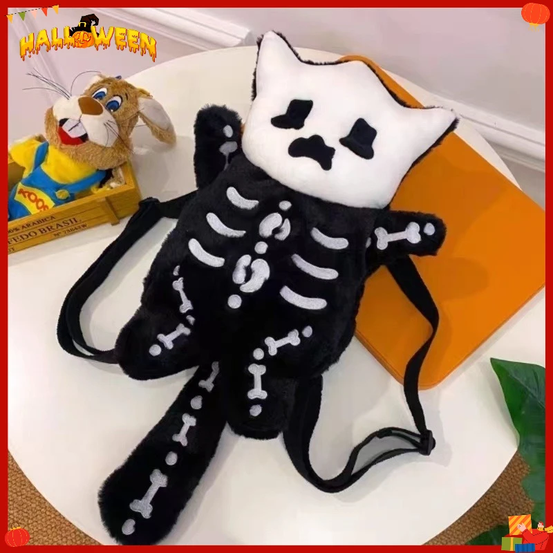 Skull Plush Backpack Gothic Water Bottle Bag Goth Doll Backpack Female Winter Furry Bag Skull Shape Bag Skeleton Birthday Gift