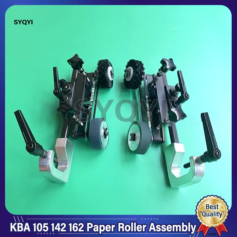 Kba Printing Machin… - image